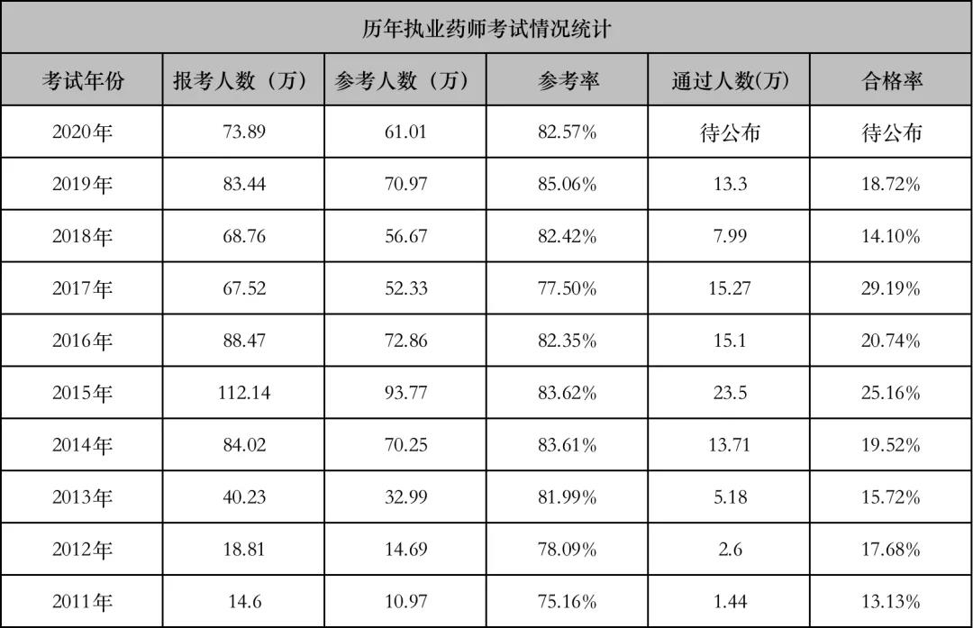 微信图片_20211201183136.jpg