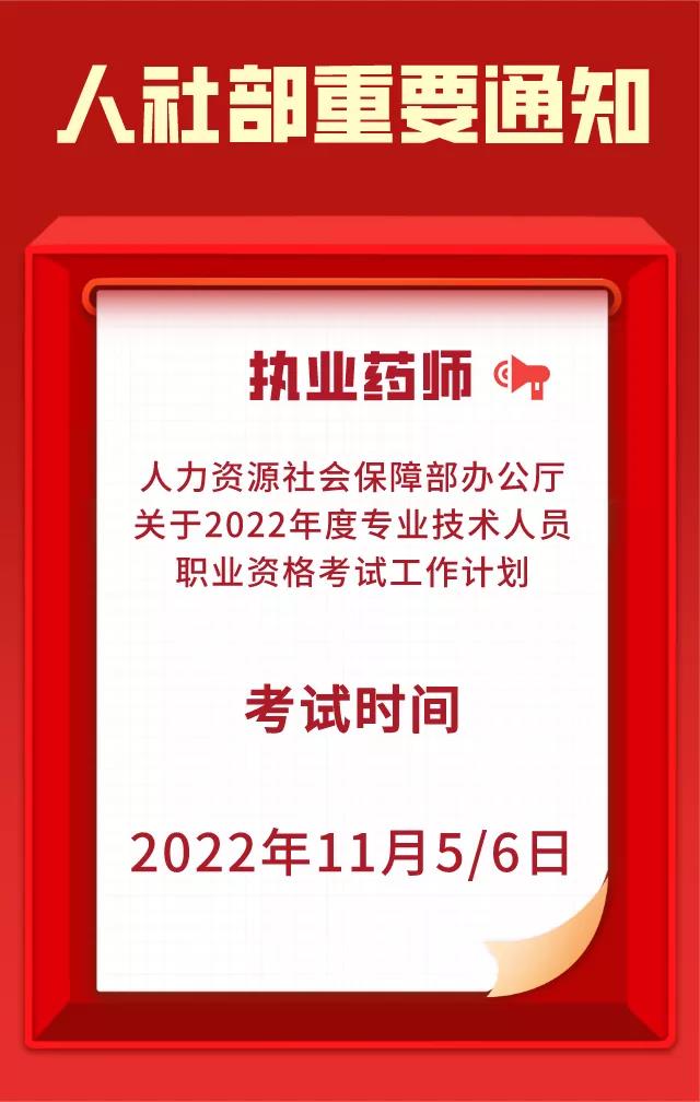 微信图片_20220114144928.jpg